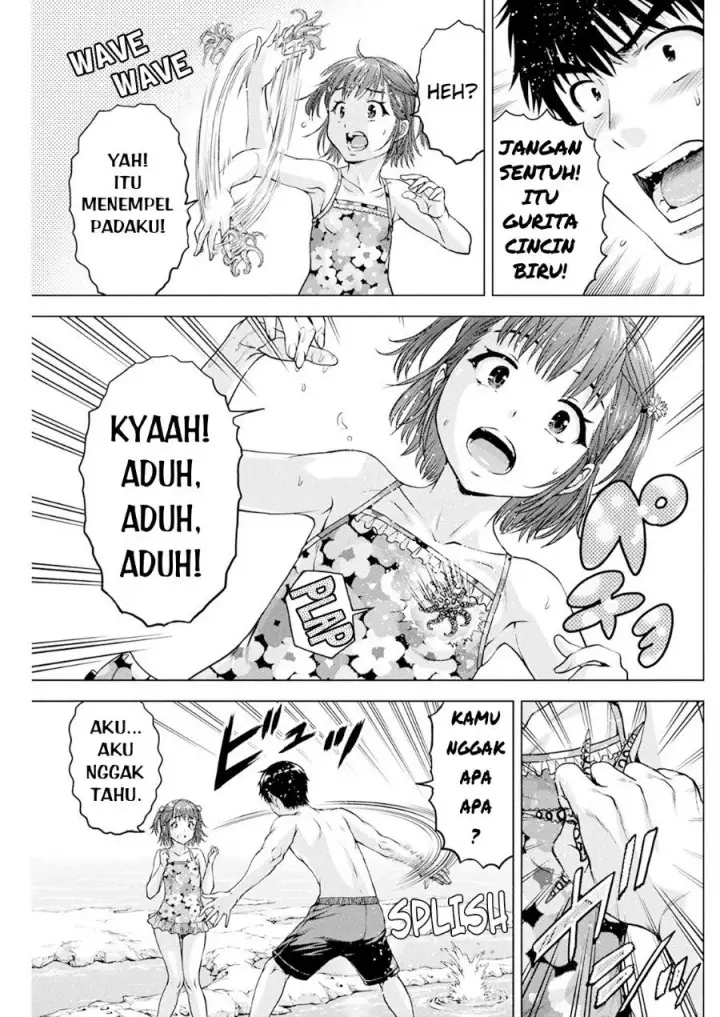 image-komik-ore-wa-lolicon-ja-nai-chapter-40-12/21