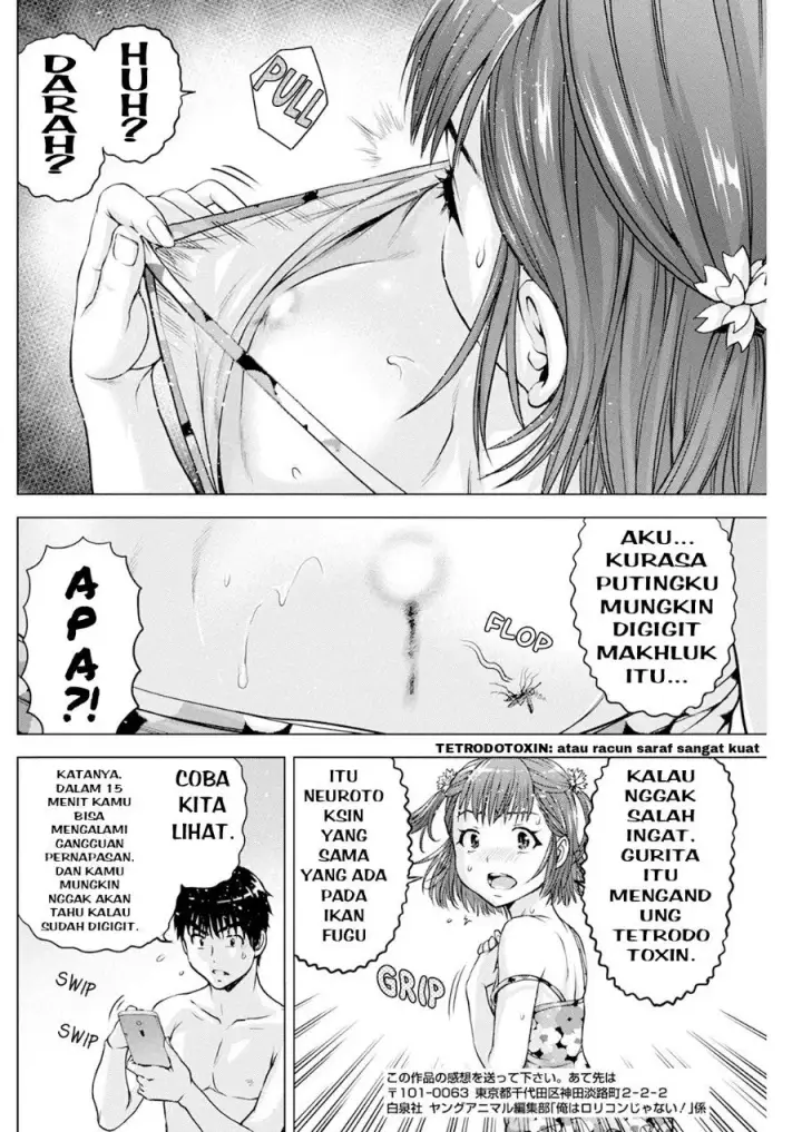 image-komik-ore-wa-lolicon-ja-nai-chapter-40-13/21