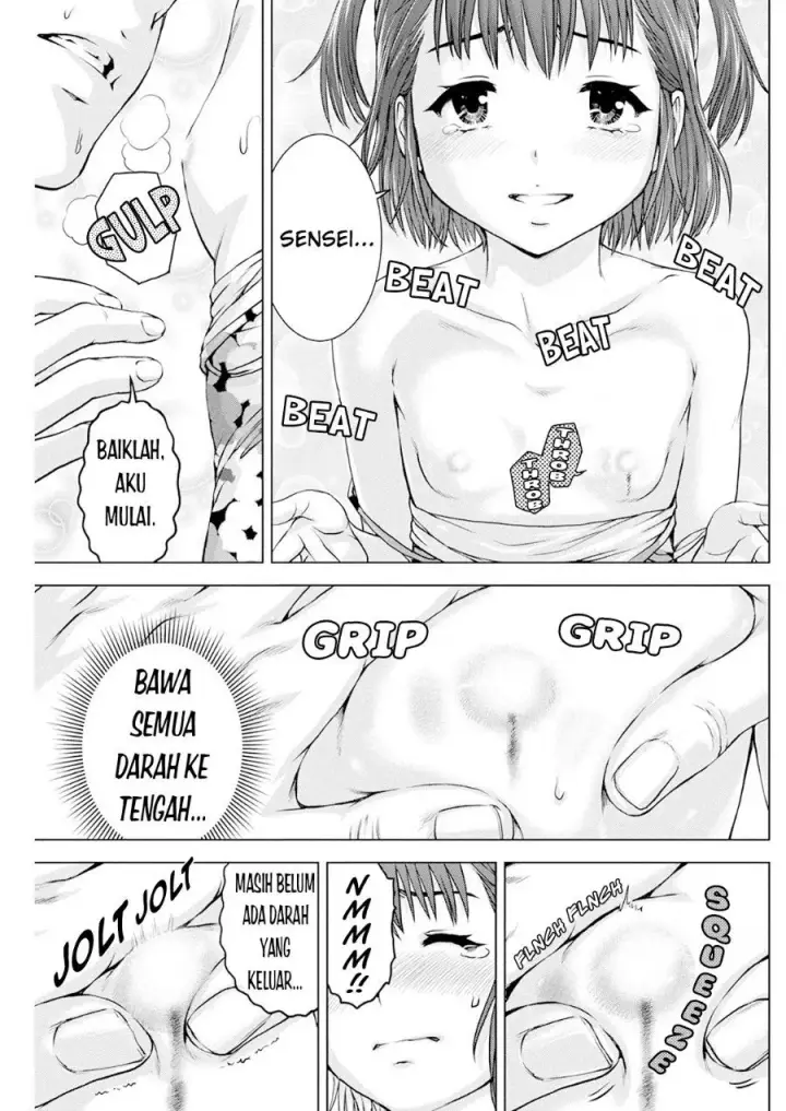 image-komik-ore-wa-lolicon-ja-nai-chapter-40-16/21