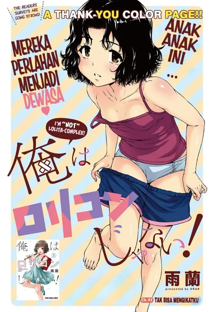 image-komik-ore-wa-lolicon-ja-nai-chapter-41-0/22