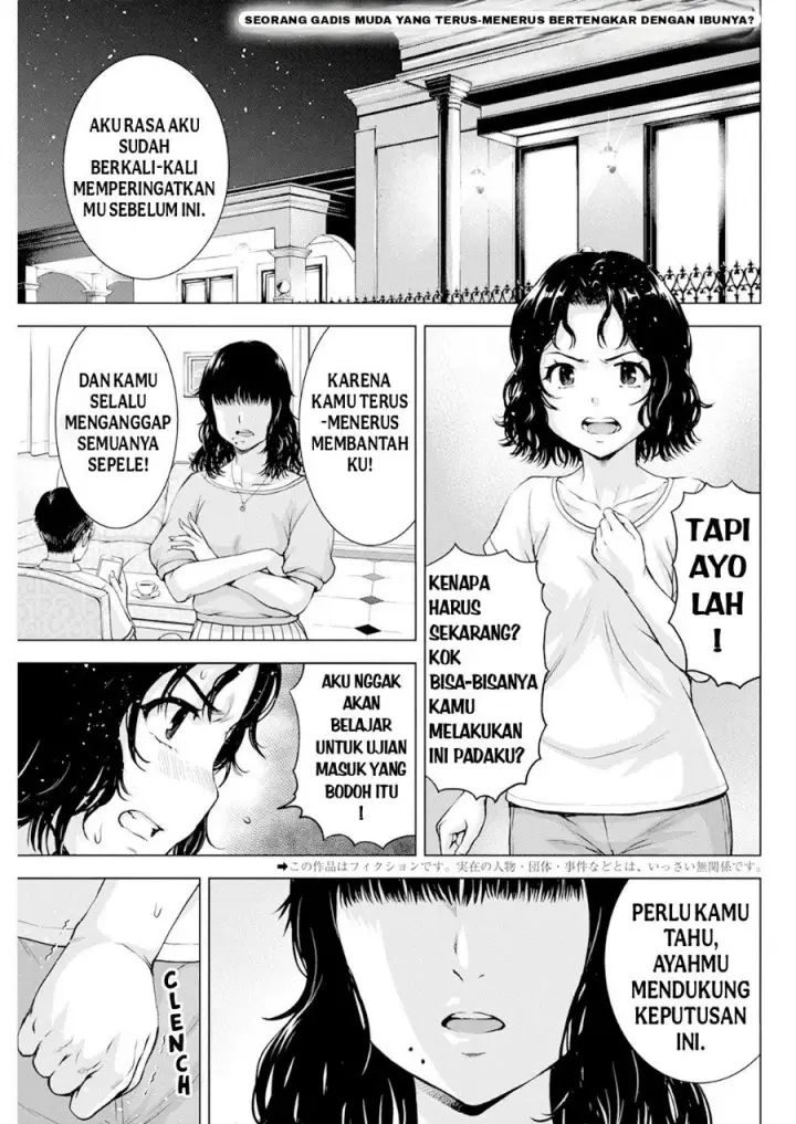 image-komik-ore-wa-lolicon-ja-nai-chapter-41-1/22