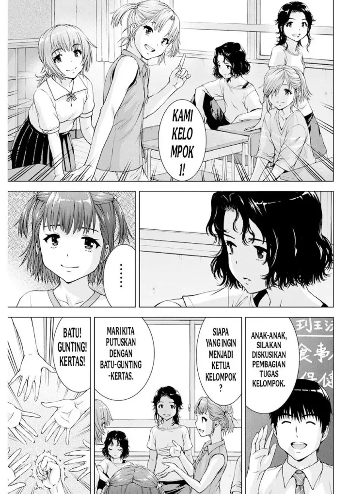 image-komik-ore-wa-lolicon-ja-nai-chapter-41-3/22