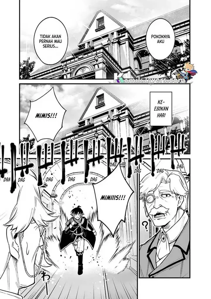 image-komik-ore-wa-mada-honki-o-dashite-inai-dx-chapter-1-13/30