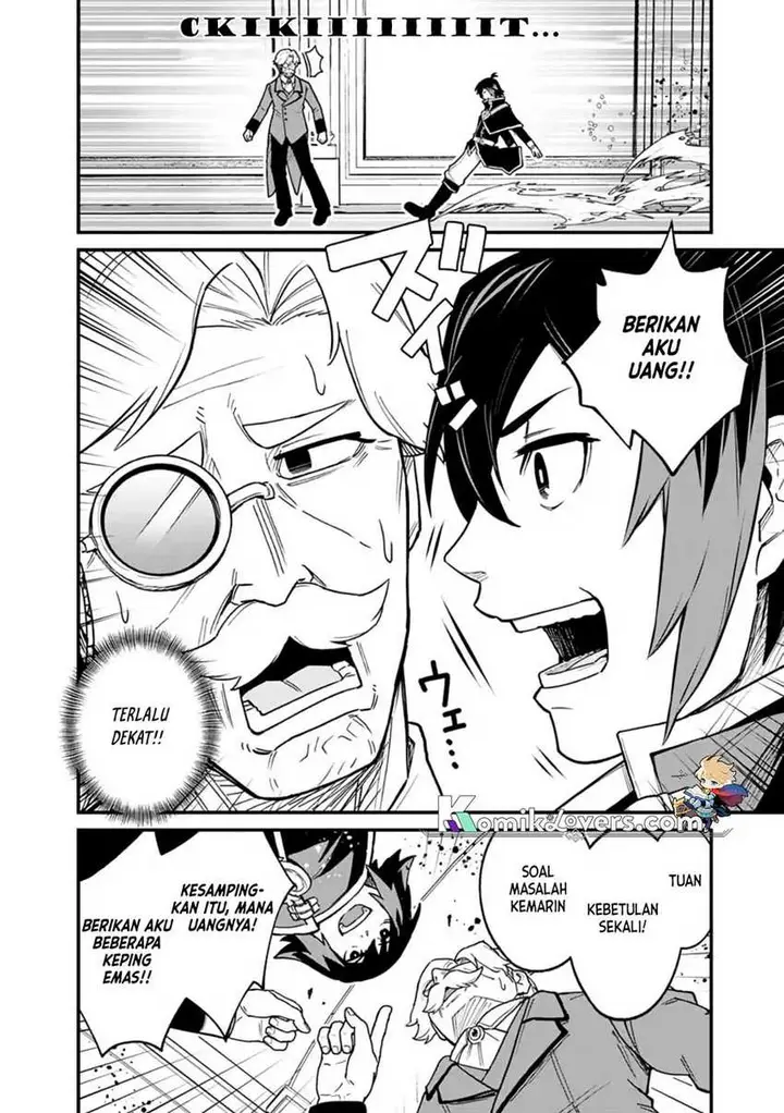 image-komik-ore-wa-mada-honki-o-dashite-inai-dx-chapter-1-14/30