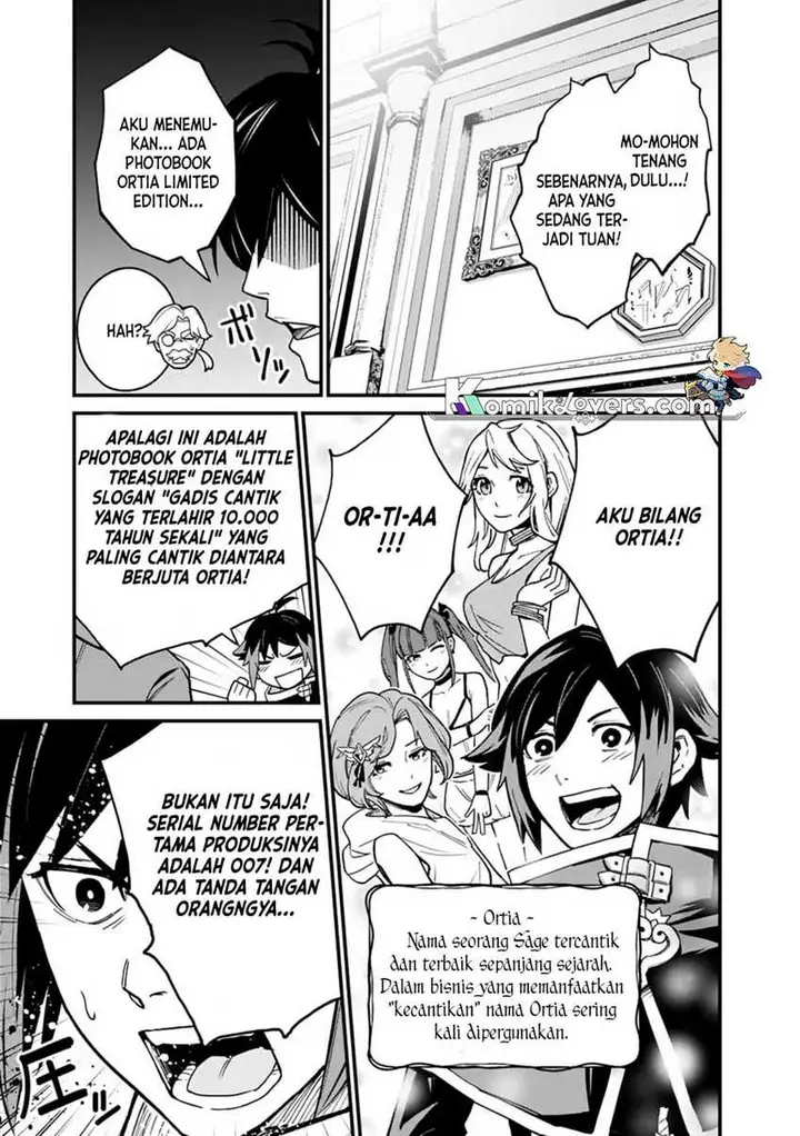 image-komik-ore-wa-mada-honki-o-dashite-inai-dx-chapter-1-15/30