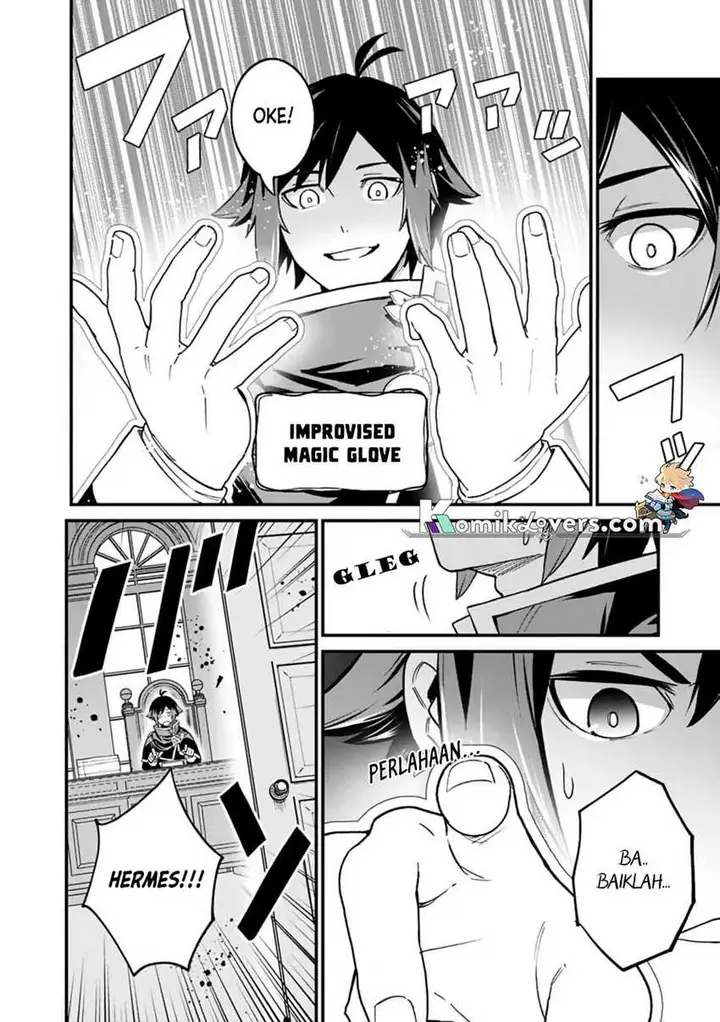 image-komik-ore-wa-mada-honki-o-dashite-inai-dx-chapter-1-18/30