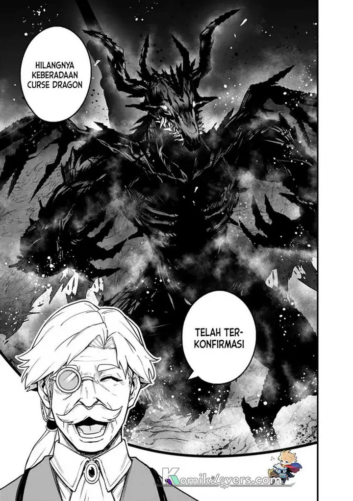 image-komik-ore-wa-mada-honki-o-dashite-inai-dx-chapter-1-23/30