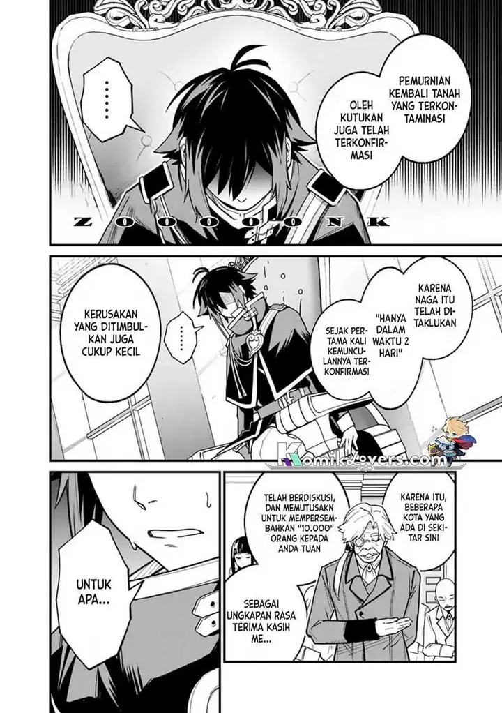 image-komik-ore-wa-mada-honki-o-dashite-inai-dx-chapter-1-24/30