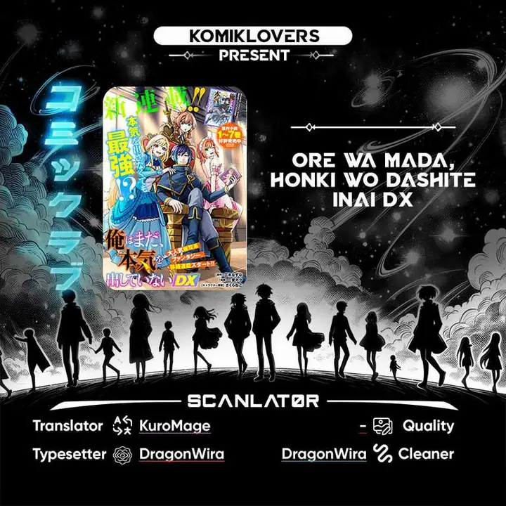 image-komik-ore-wa-mada-honki-o-dashite-inai-dx-chapter-2-0/29