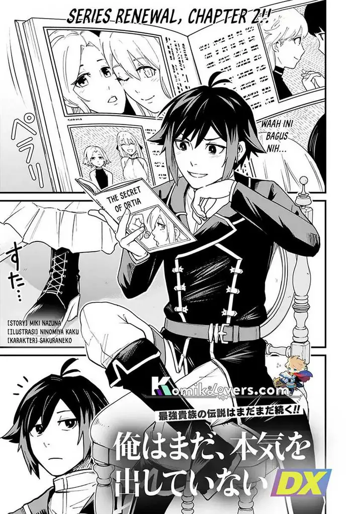 image-komik-ore-wa-mada-honki-o-dashite-inai-dx-chapter-2-1/29