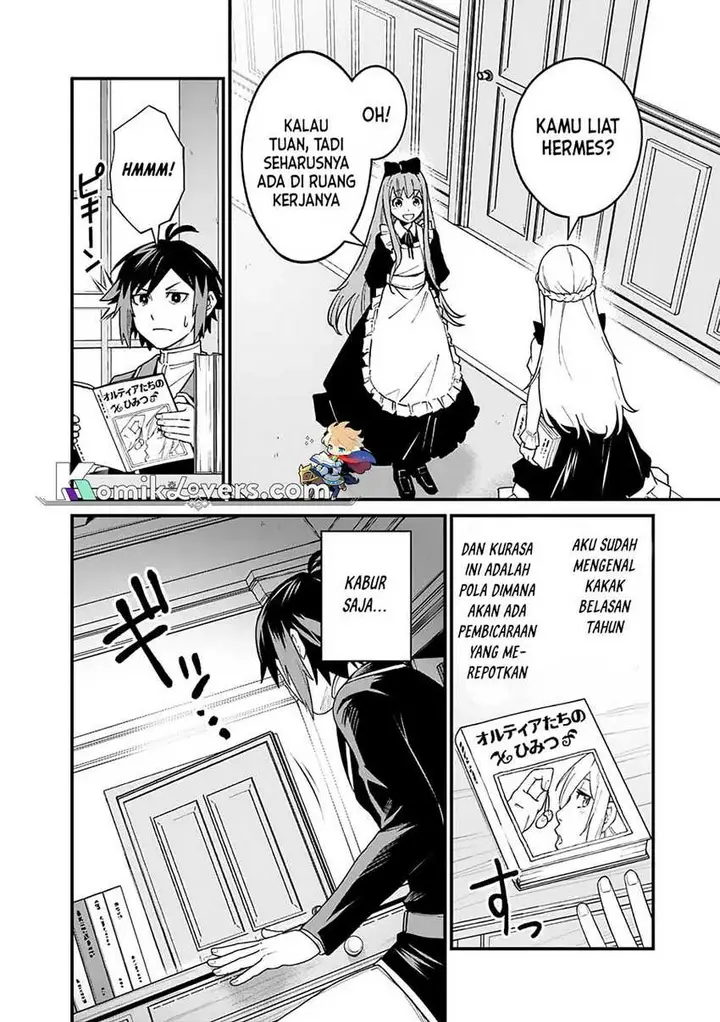 image-komik-ore-wa-mada-honki-o-dashite-inai-dx-chapter-2-2/29