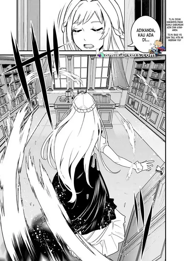 image-komik-ore-wa-mada-honki-o-dashite-inai-dx-chapter-2-3/29