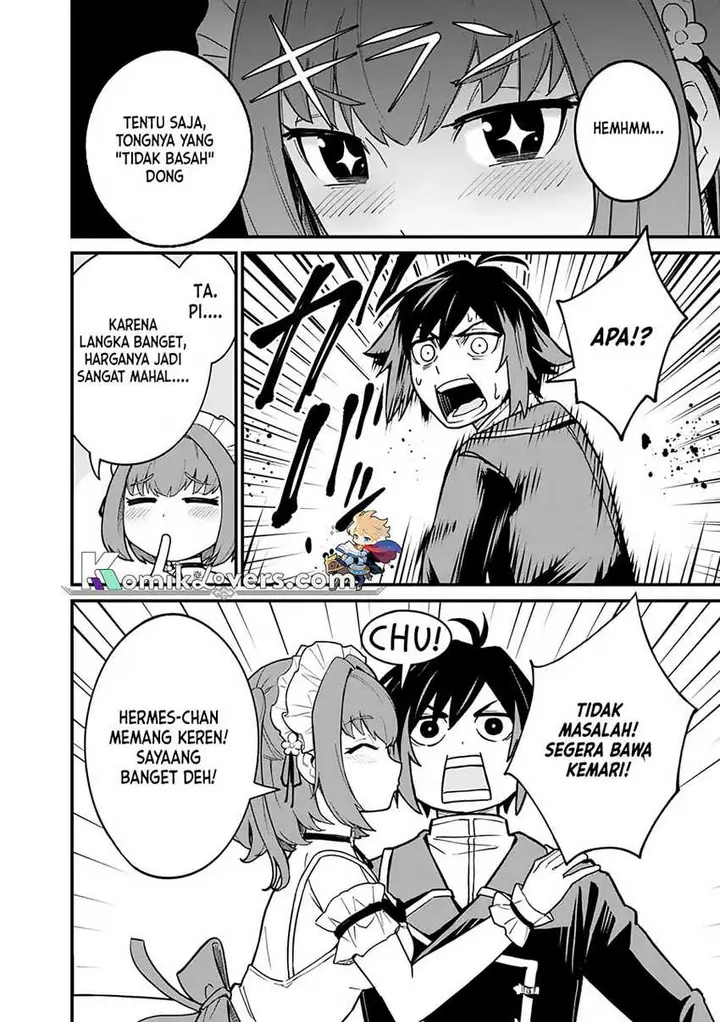 image-komik-ore-wa-mada-honki-o-dashite-inai-dx-chapter-2-14/29