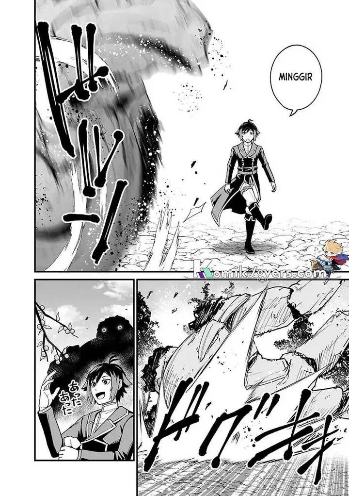 image-komik-ore-wa-mada-honki-o-dashite-inai-dx-chapter-2-18/29