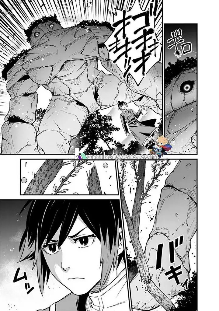 image-komik-ore-wa-mada-honki-o-dashite-inai-dx-chapter-2-19/29