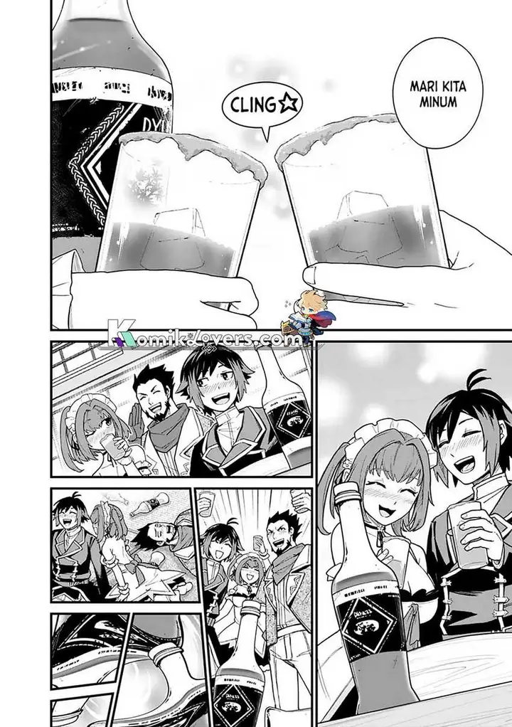 image-komik-ore-wa-mada-honki-o-dashite-inai-dx-chapter-2-22/29