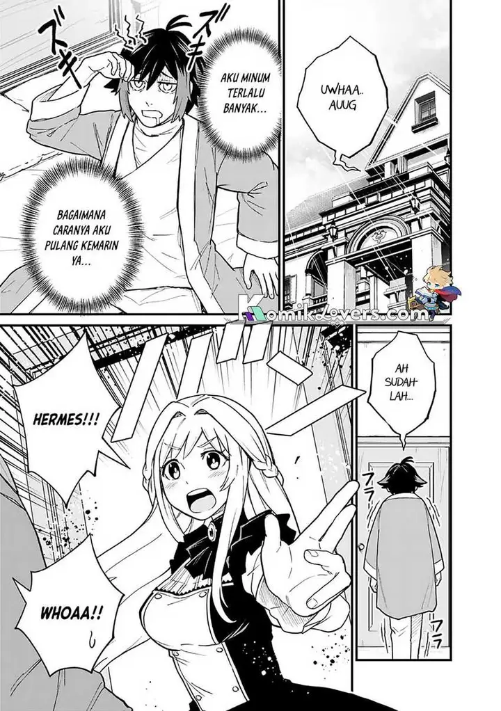 image-komik-ore-wa-mada-honki-o-dashite-inai-dx-chapter-2-23/29