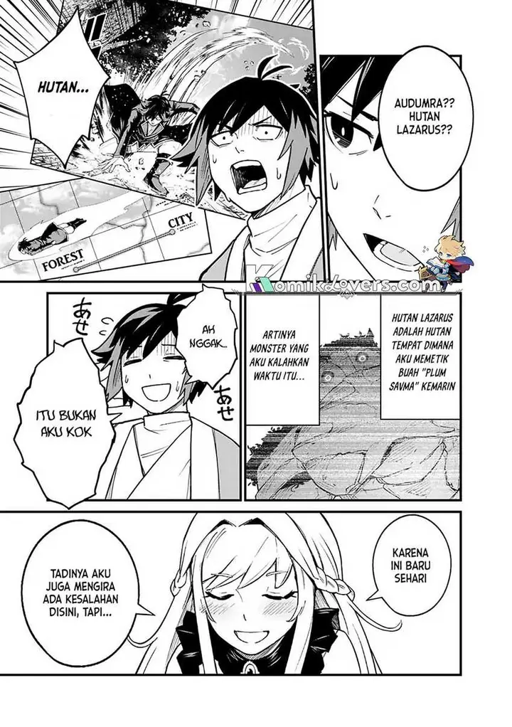 image-komik-ore-wa-mada-honki-o-dashite-inai-dx-chapter-2-25/29