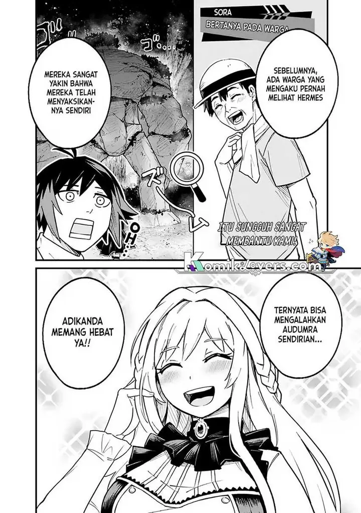 image-komik-ore-wa-mada-honki-o-dashite-inai-dx-chapter-2-26/29