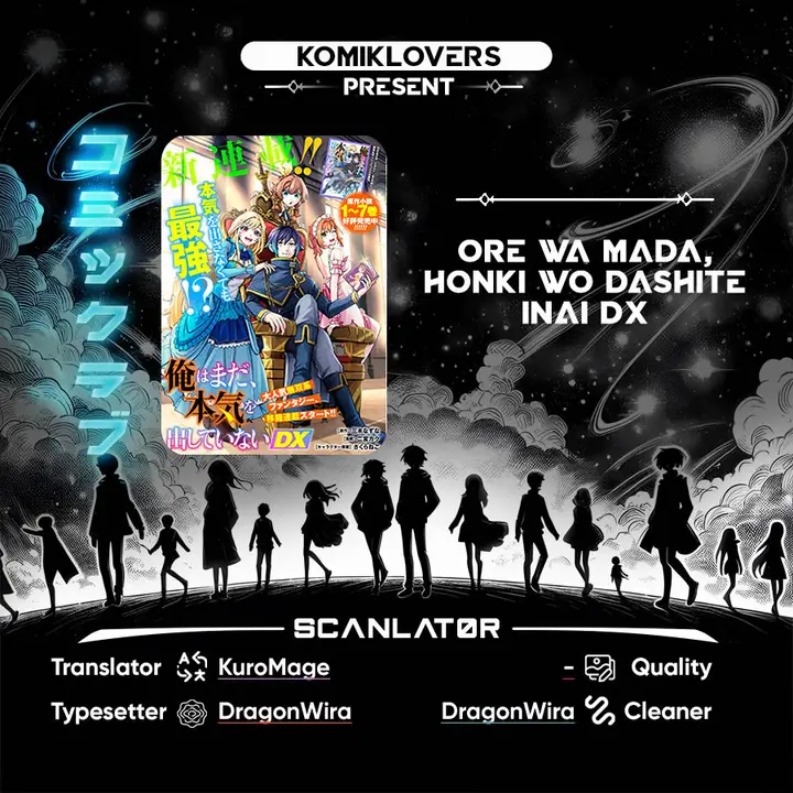 image-komik-ore-wa-mada-honki-o-dashite-inai-dx-chapter-3-0/28