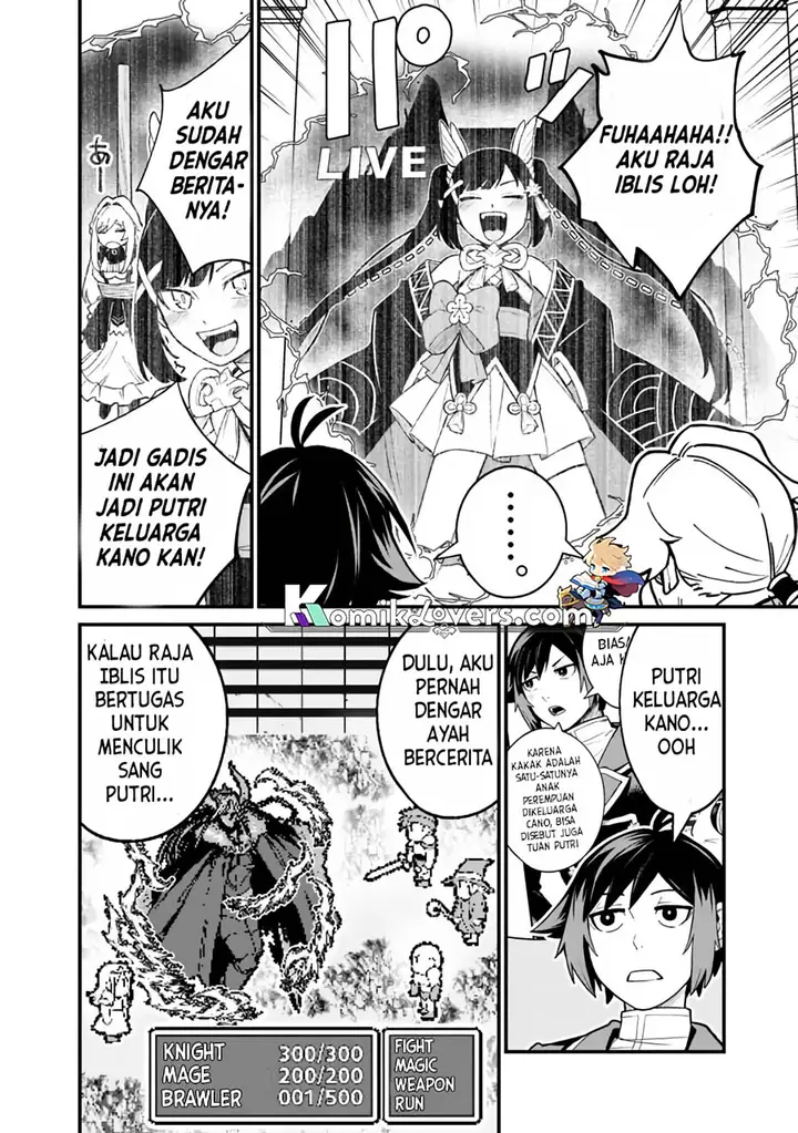 image-komik-ore-wa-mada-honki-o-dashite-inai-dx-chapter-3-12/28