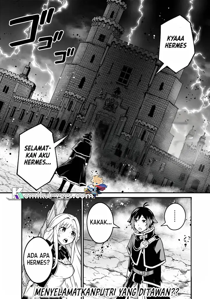 image-komik-ore-wa-mada-honki-o-dashite-inai-dx-chapter-3-14/28