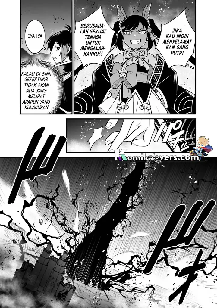 image-komik-ore-wa-mada-honki-o-dashite-inai-dx-chapter-3-17/28