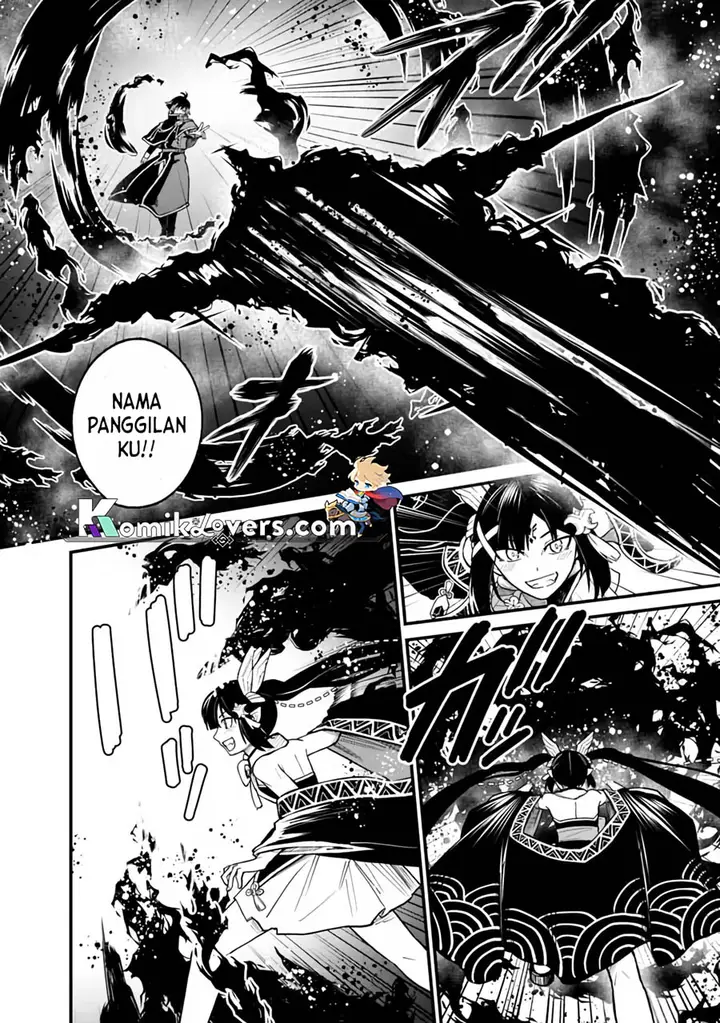 image-komik-ore-wa-mada-honki-o-dashite-inai-dx-chapter-3-20/28