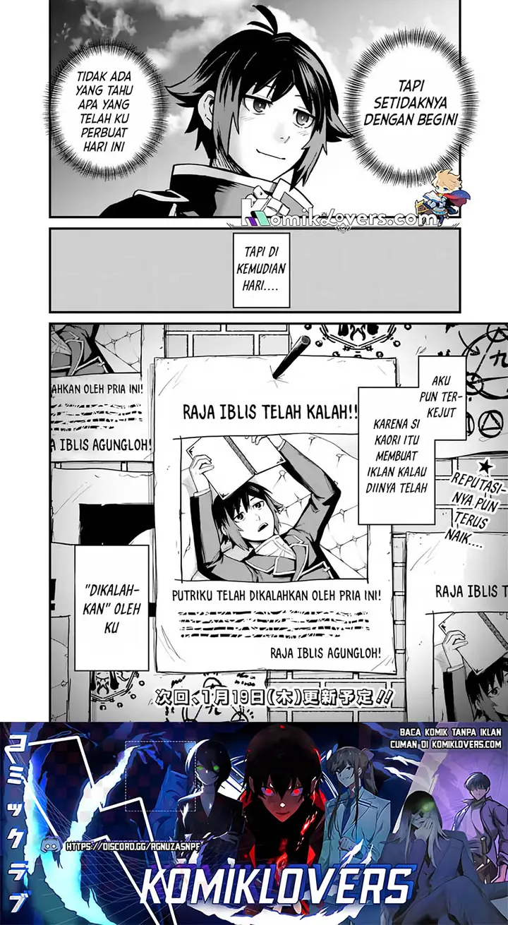 image-komik-ore-wa-mada-honki-o-dashite-inai-dx-chapter-3-26/28