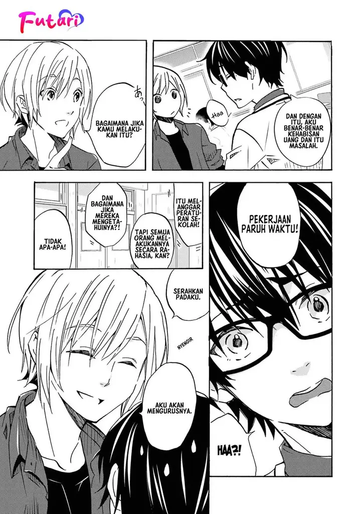 image-komik-ore-wa-shiranai-uchi-ni-gakkou-ichi-no-bishoujo-wo-kudoite-itarashii-chapter-1-16/29