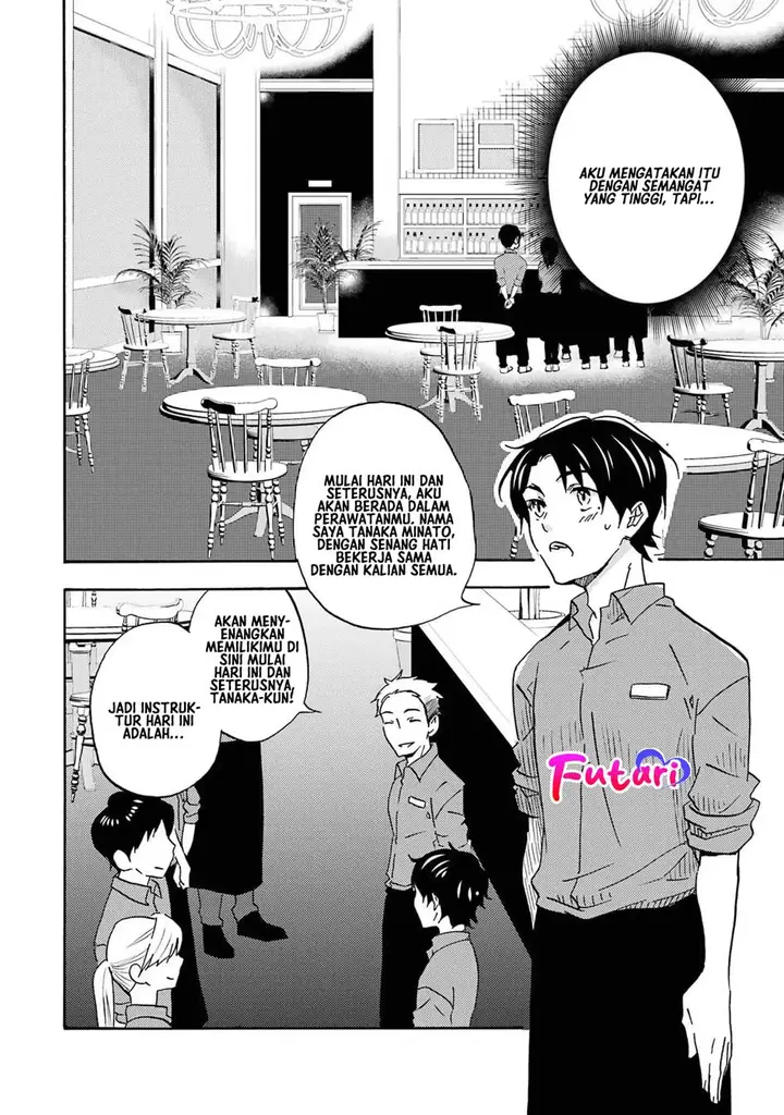 image-komik-ore-wa-shiranai-uchi-ni-gakkou-ichi-no-bishoujo-wo-kudoite-itarashii-chapter-1-19/29
