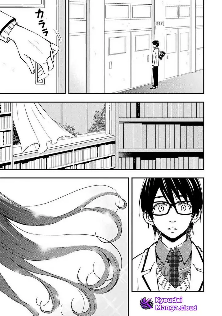 image-komik-ore-wa-shiranai-uchi-ni-gakkou-ichi-no-bishoujo-wo-kudoite-itarashii-chapter-10-1/28