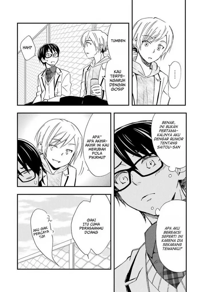 image-komik-ore-wa-shiranai-uchi-ni-gakkou-ichi-no-bishoujo-wo-kudoite-itarashii-chapter-10-19/28