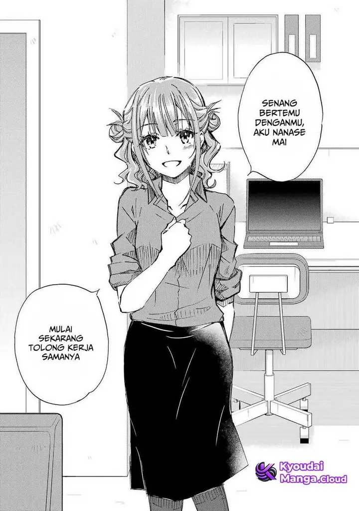 image-komik-ore-wa-shiranai-uchi-ni-gakkou-ichi-no-bishoujo-wo-kudoite-itarashii-chapter-10-26/28