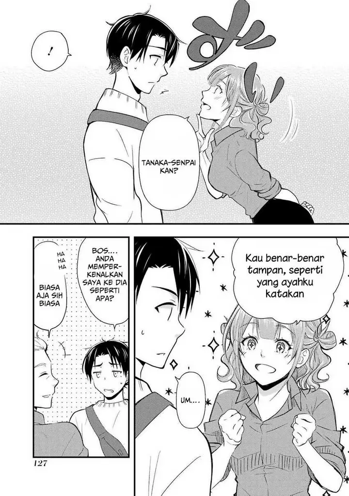 image-komik-ore-wa-shiranai-uchi-ni-gakkou-ichi-no-bishoujo-wo-kudoite-itarashii-chapter-11-3/30