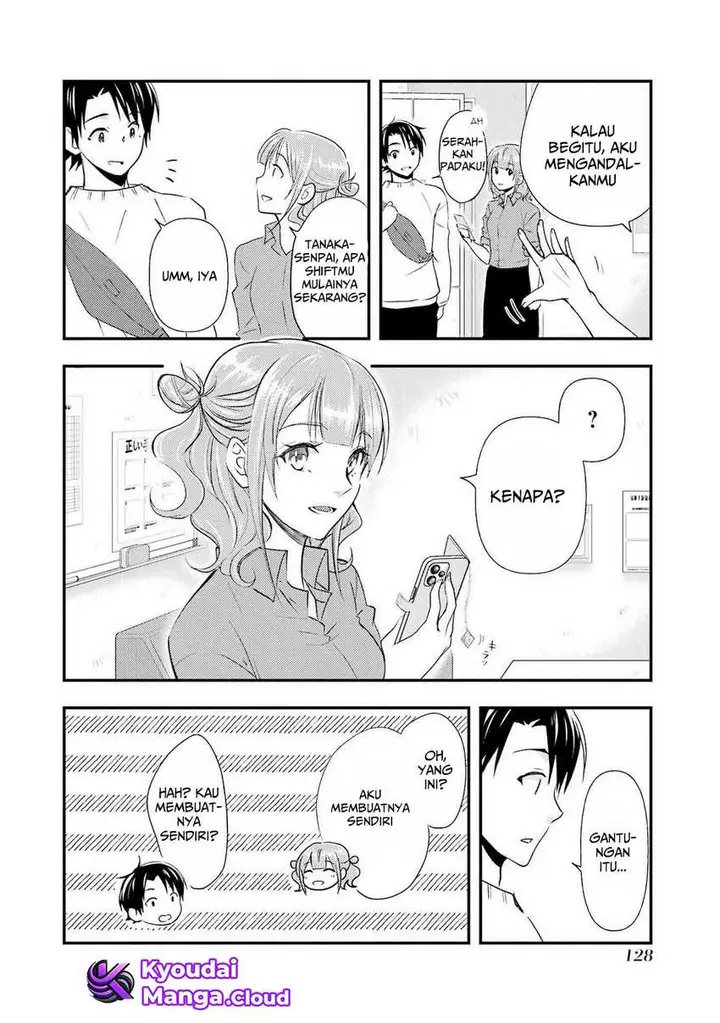 image-komik-ore-wa-shiranai-uchi-ni-gakkou-ichi-no-bishoujo-wo-kudoite-itarashii-chapter-11-4/30