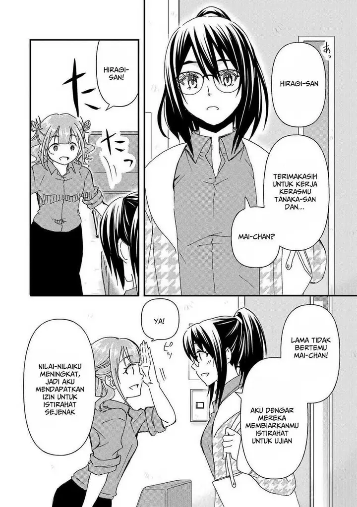 image-komik-ore-wa-shiranai-uchi-ni-gakkou-ichi-no-bishoujo-wo-kudoite-itarashii-chapter-11-6/30