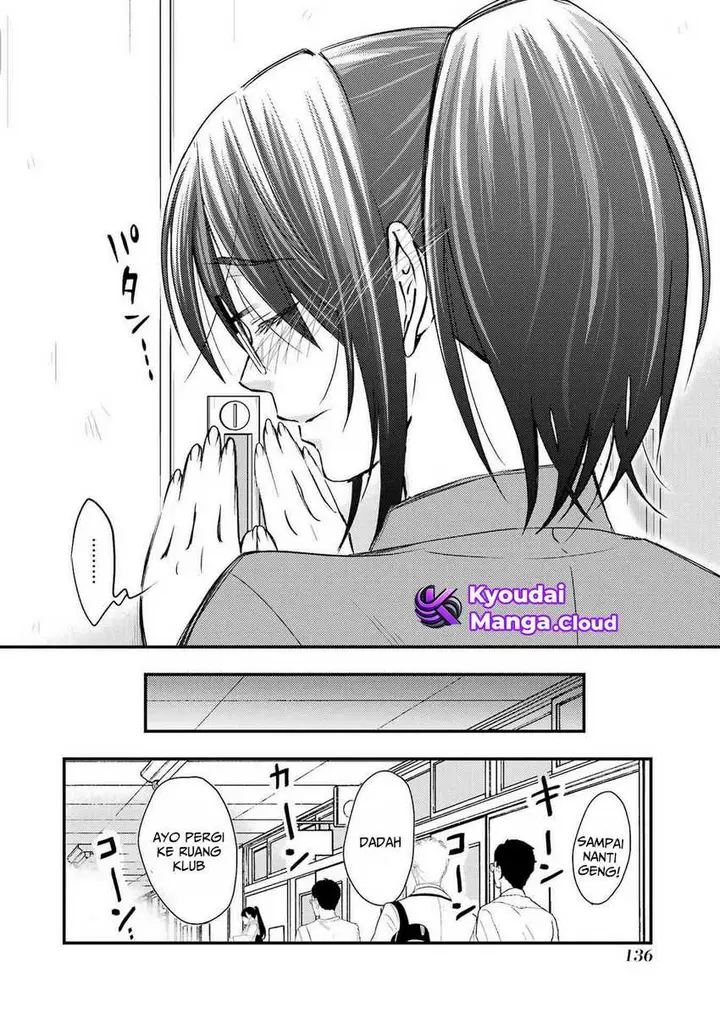 image-komik-ore-wa-shiranai-uchi-ni-gakkou-ichi-no-bishoujo-wo-kudoite-itarashii-chapter-11-12/30