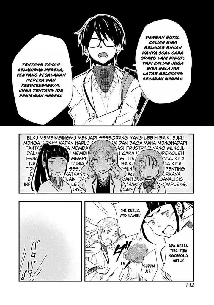 image-komik-ore-wa-shiranai-uchi-ni-gakkou-ichi-no-bishoujo-wo-kudoite-itarashii-chapter-11-18/30