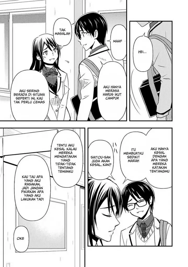 image-komik-ore-wa-shiranai-uchi-ni-gakkou-ichi-no-bishoujo-wo-kudoite-itarashii-chapter-11-21/30