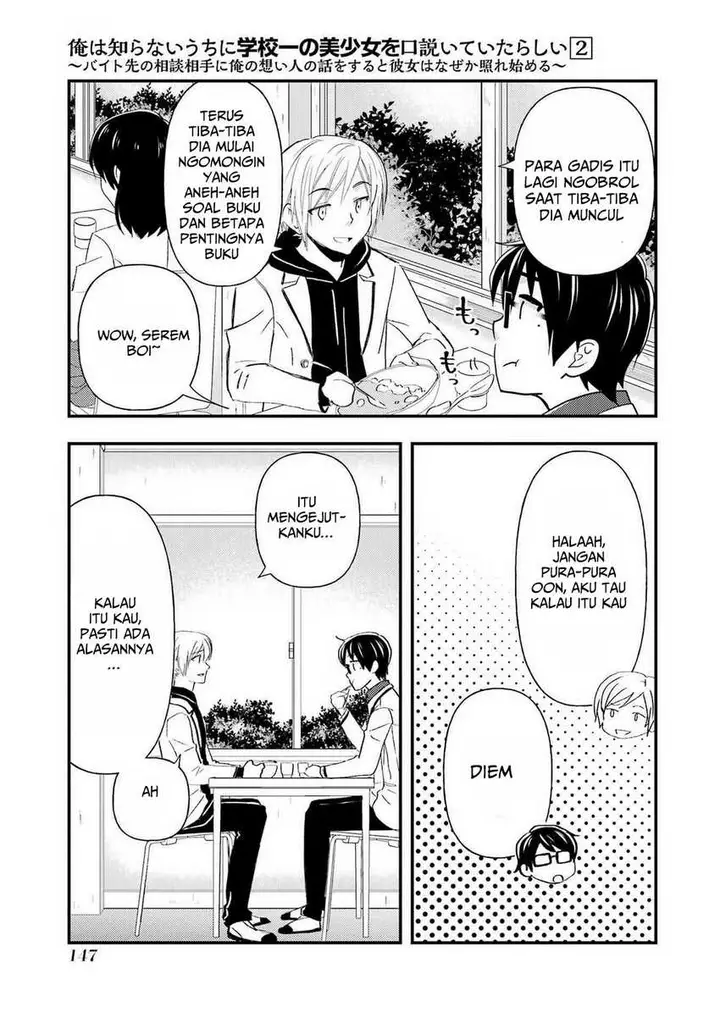 image-komik-ore-wa-shiranai-uchi-ni-gakkou-ichi-no-bishoujo-wo-kudoite-itarashii-chapter-11-23/30