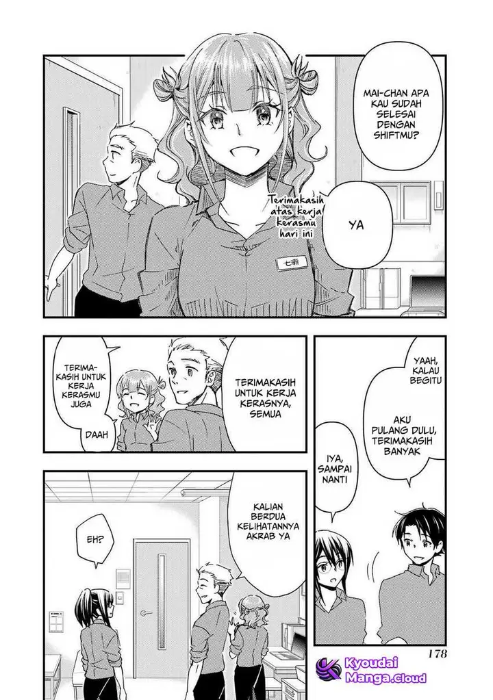 image-komik-ore-wa-shiranai-uchi-ni-gakkou-ichi-no-bishoujo-wo-kudoite-itarashii-chapter-12-24/35