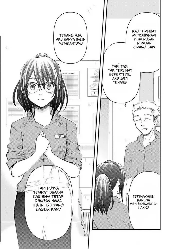 image-komik-ore-wa-shiranai-uchi-ni-gakkou-ichi-no-bishoujo-wo-kudoite-itarashii-chapter-12-25/35