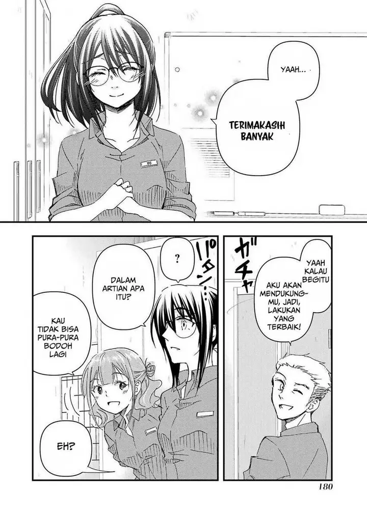 image-komik-ore-wa-shiranai-uchi-ni-gakkou-ichi-no-bishoujo-wo-kudoite-itarashii-chapter-12-26/35