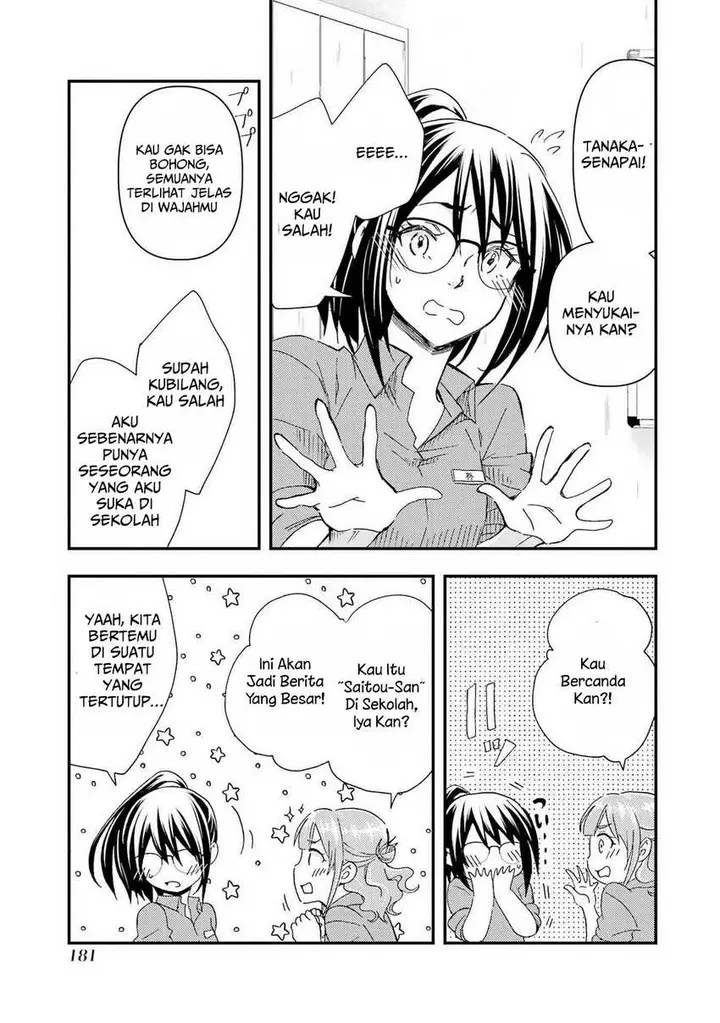 image-komik-ore-wa-shiranai-uchi-ni-gakkou-ichi-no-bishoujo-wo-kudoite-itarashii-chapter-12-27/35