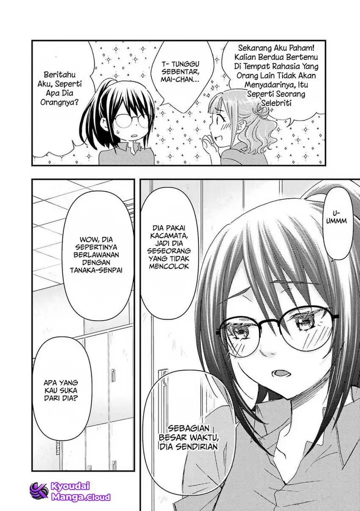 image-komik-ore-wa-shiranai-uchi-ni-gakkou-ichi-no-bishoujo-wo-kudoite-itarashii-chapter-12-28/35