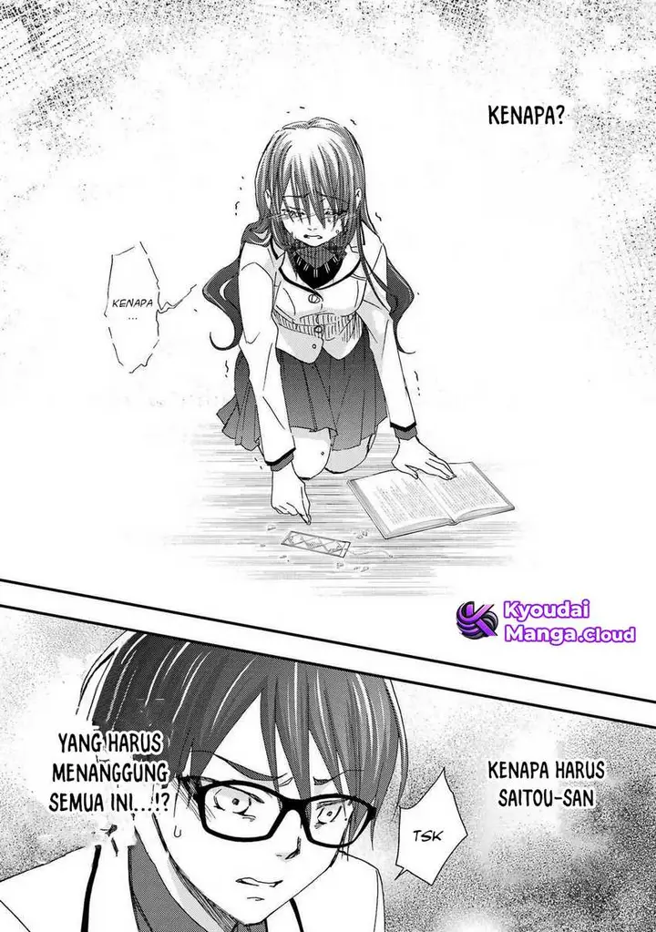 image-komik-ore-wa-shiranai-uchi-ni-gakkou-ichi-no-bishoujo-wo-kudoite-itarashii-chapter-13-28/30