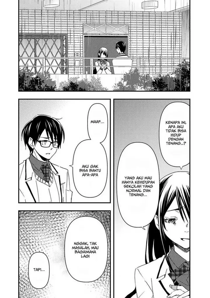 image-komik-ore-wa-shiranai-uchi-ni-gakkou-ichi-no-bishoujo-wo-kudoite-itarashii-chapter-14-2/30