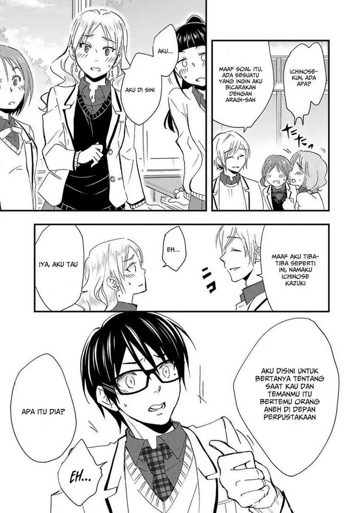 image-komik-ore-wa-shiranai-uchi-ni-gakkou-ichi-no-bishoujo-wo-kudoite-itarashii-chapter-14-13/30