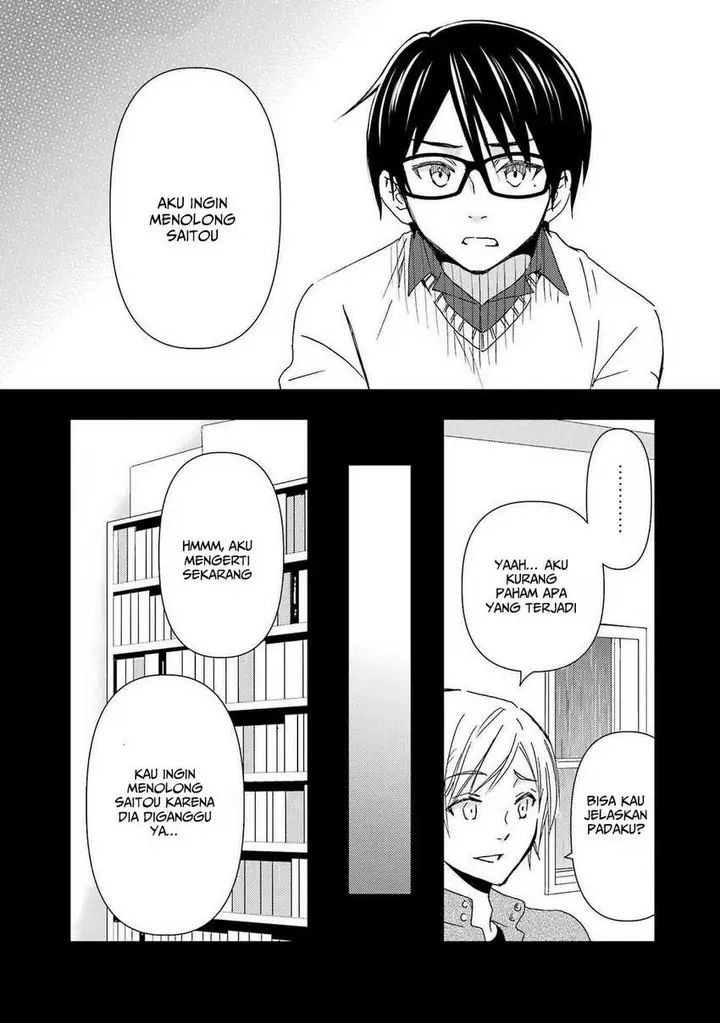 image-komik-ore-wa-shiranai-uchi-ni-gakkou-ichi-no-bishoujo-wo-kudoite-itarashii-chapter-14-19/30